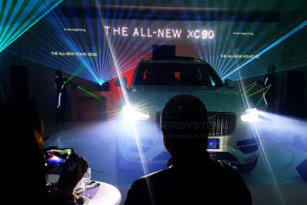 Volvo XC90, Laser show in South Africa
