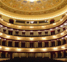 Laser show effects in Rustaveli Theatre Tbilisi, Georgia